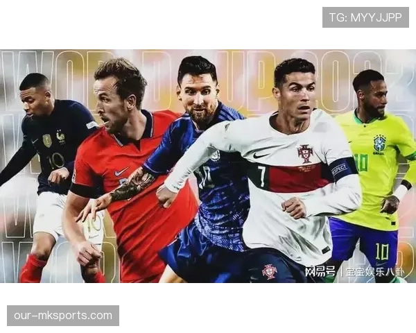 恩佐与德保罗：阿根廷中场双核的战术分工与适配逻辑