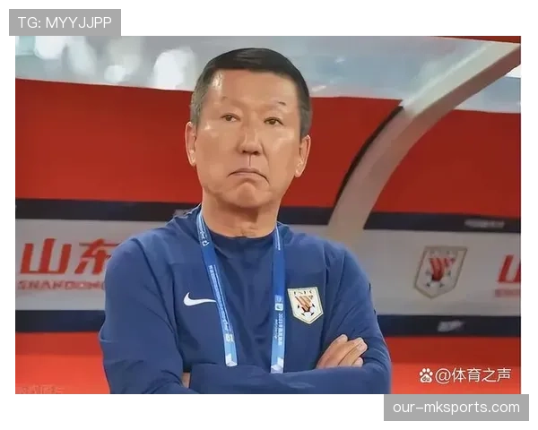 山东泰山争冠仍有希望，但近期表现波动是否影响赛季走势？
