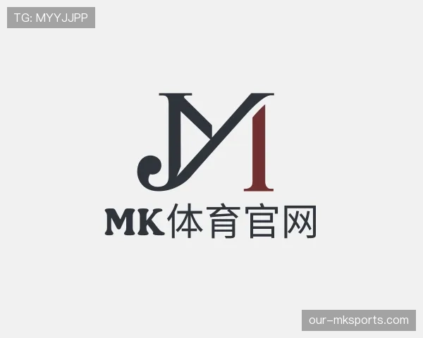 认识mk体育